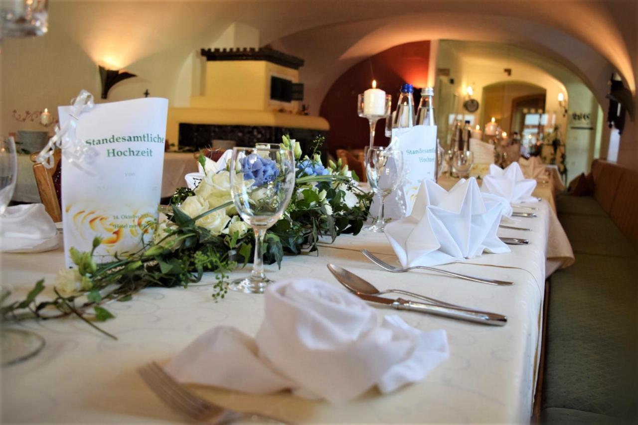 Zum Braeu 3* Киндинг